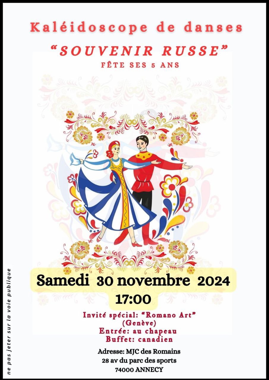 prochain spectacle