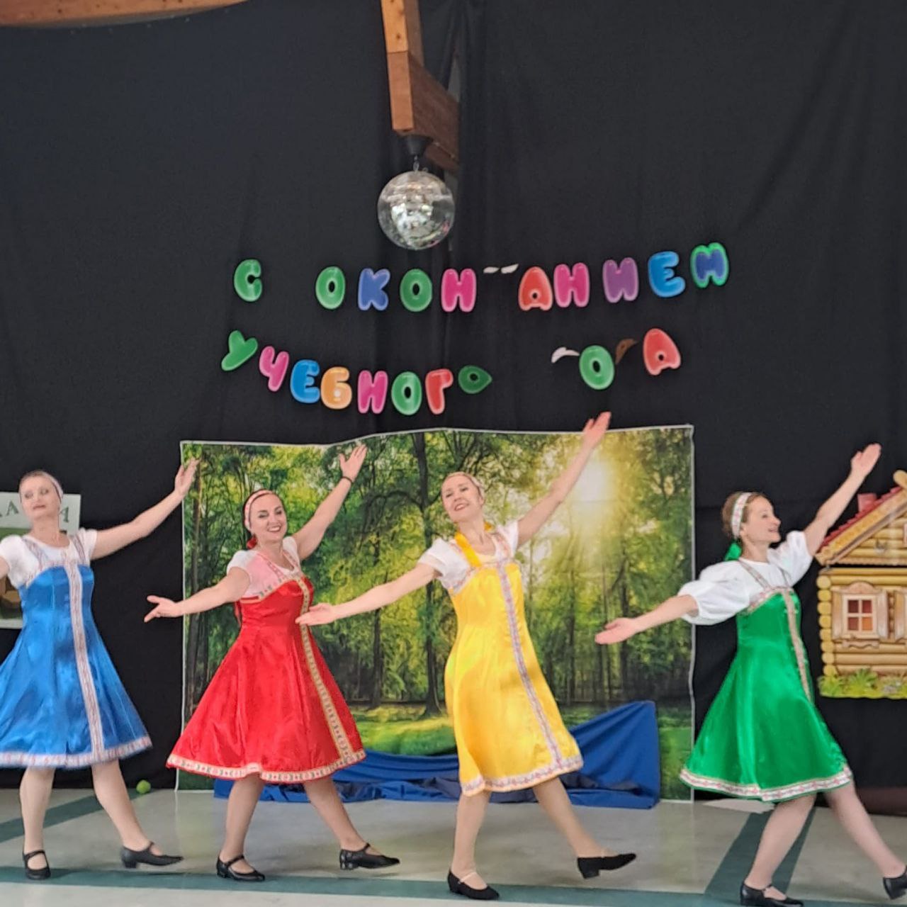 Kalinka 02